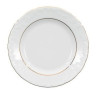 ĆMIELÓW ROCOCO 3604 ZŁOTA LINIA TALERZ PŁYTKI 17 CM