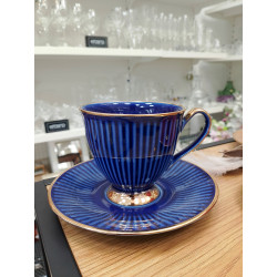 Filiżanka Chodzież Dalia porcelana 250 ml 1 szt
