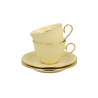 Filiżanka Duo Vesper porcelana 290 ml 2 szt