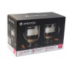 Szklanki do kawy i herbaty Ambition 370 ml 2 szt MIA termiczne