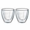Szklanki do kawy i herbaty Ambition 250 ml 2 szt